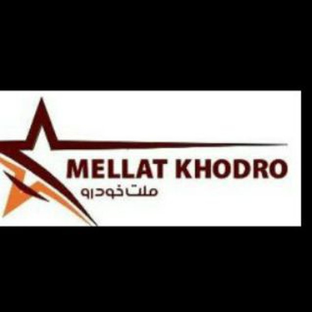 چراغ جلو پراید 131 دو سمت پخــش عمـــده